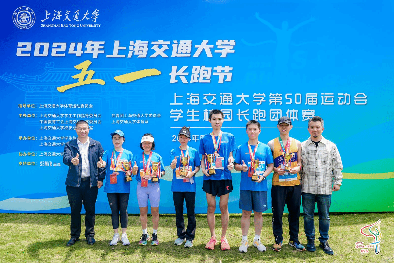xcsport体育APP下载