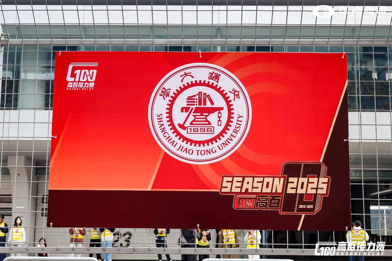 xcsport体育超级联赛