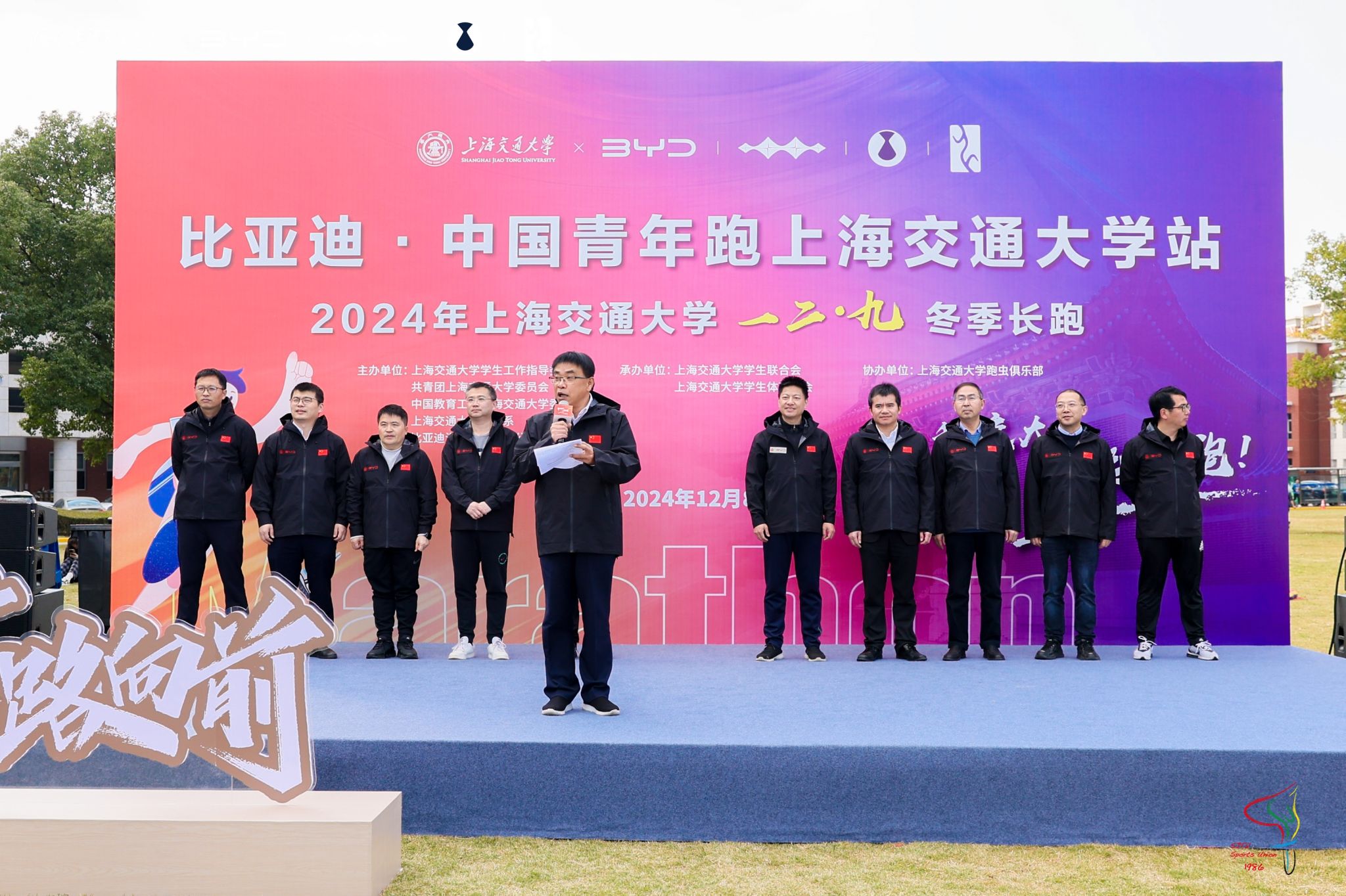 xcsport体育欧洲杯
