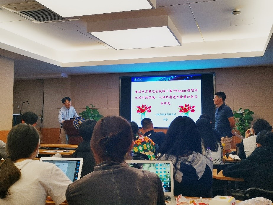 xcsport体育APP下载