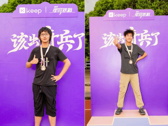 xcsport体育安全通道