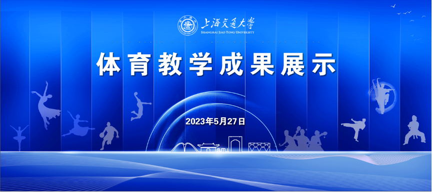 xcsport体育APP下载