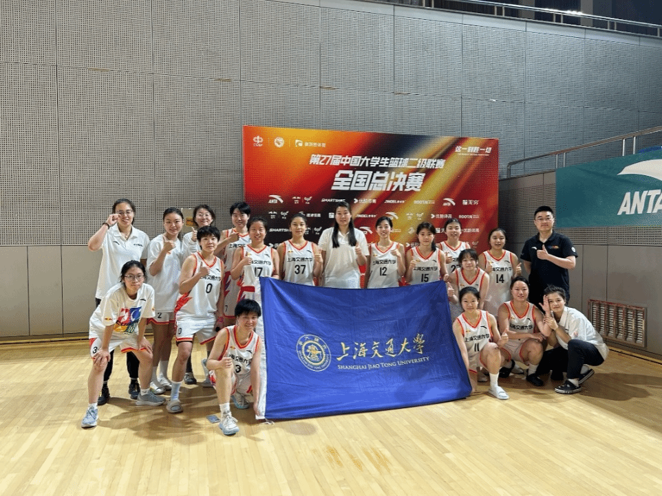 xcsport体育客户端