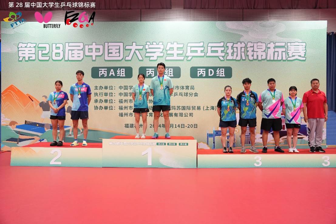 xcsport体育直播