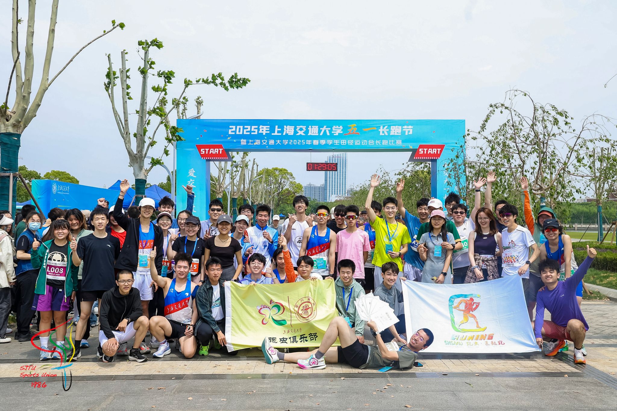 xcsport体育指定通道