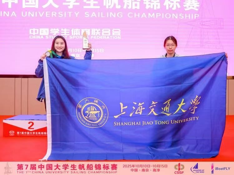 xcsport体育超级联赛