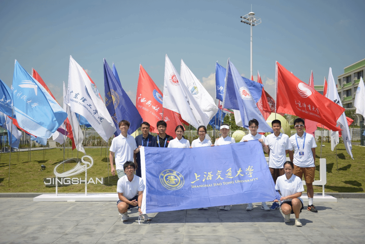 xcsport体育指定通道