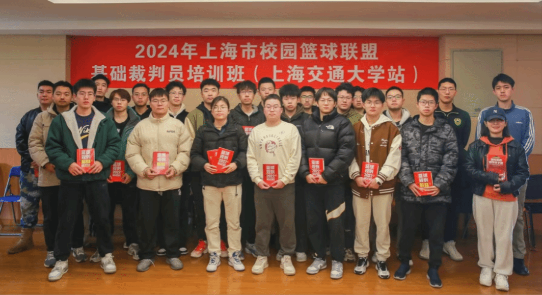 xcsport体育平台
