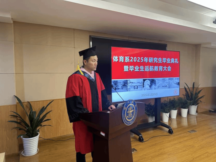 xcsport体育官方指定端