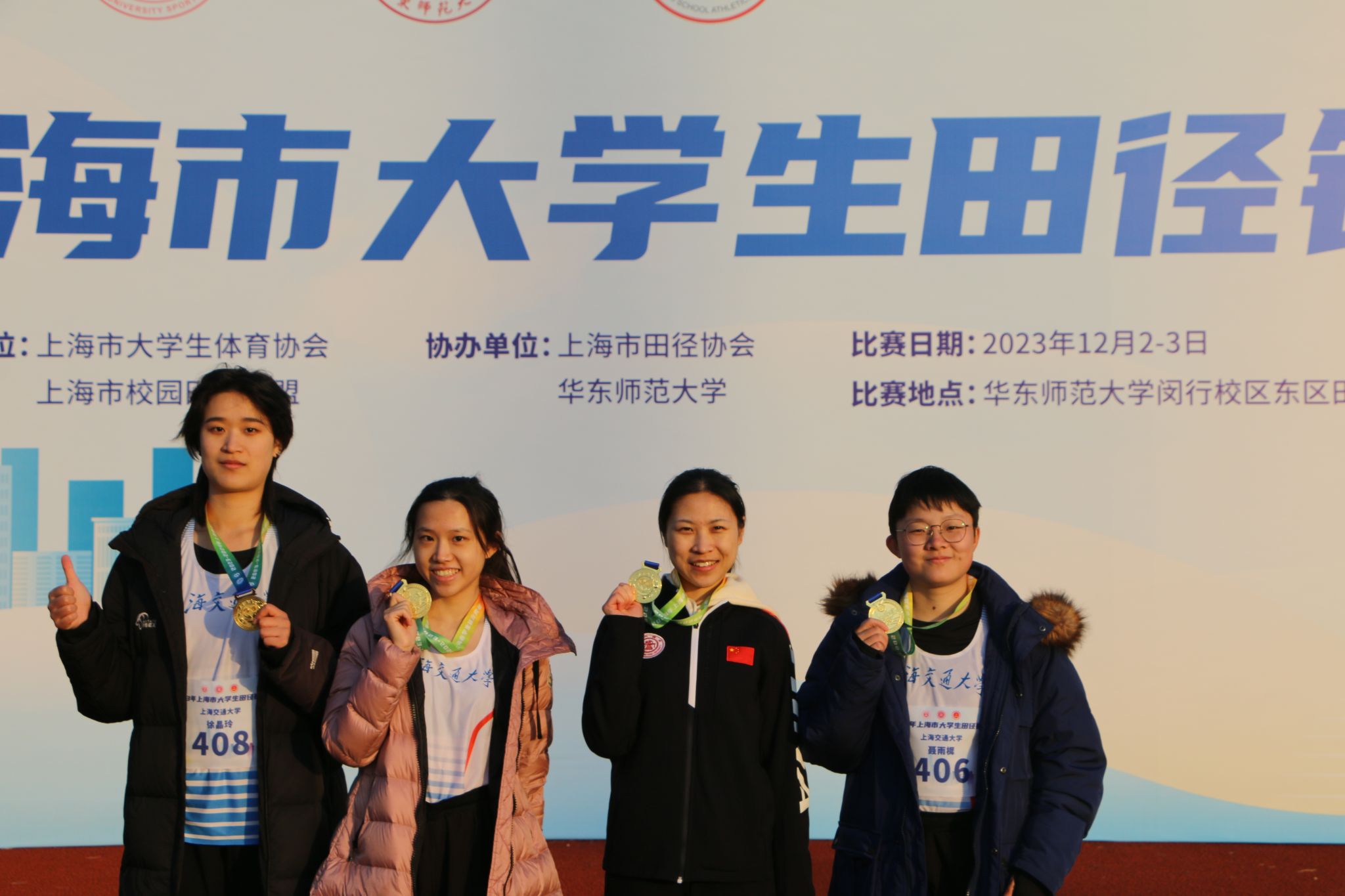 xcsport体育直播