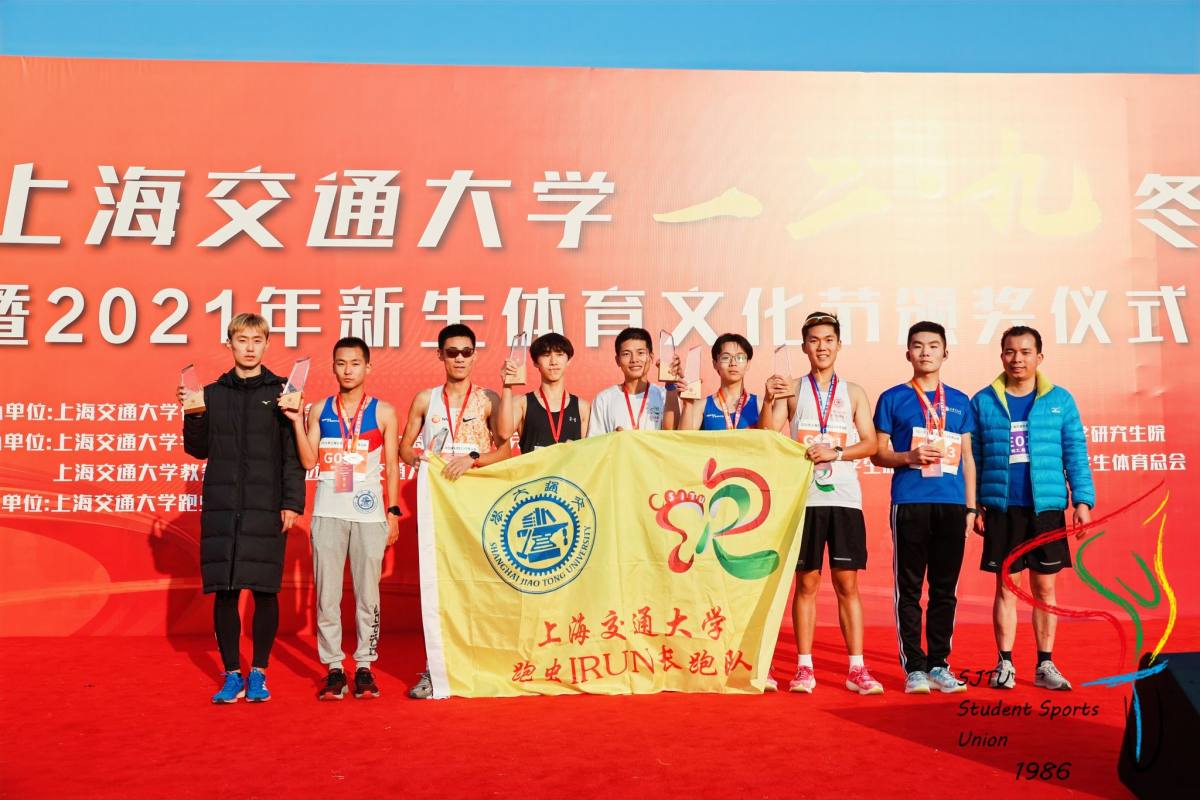 xcsport体育超级联赛