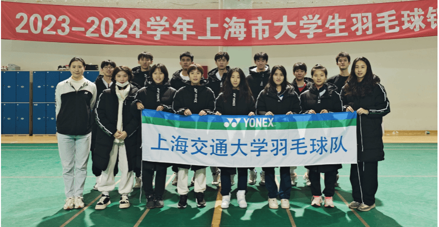 xcsport体育欧冠直播图片