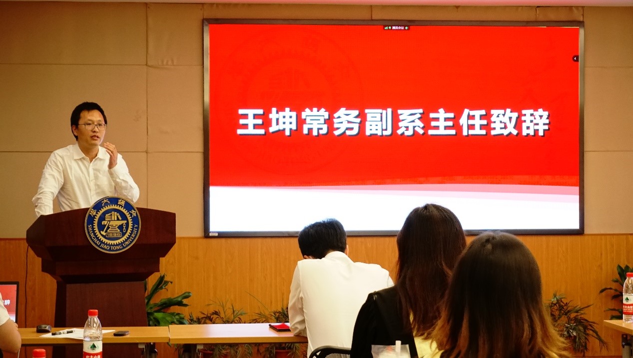 xcsport体育赛事资讯平台