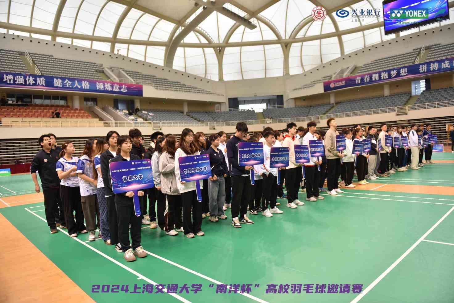 xcsport体育官方指定端