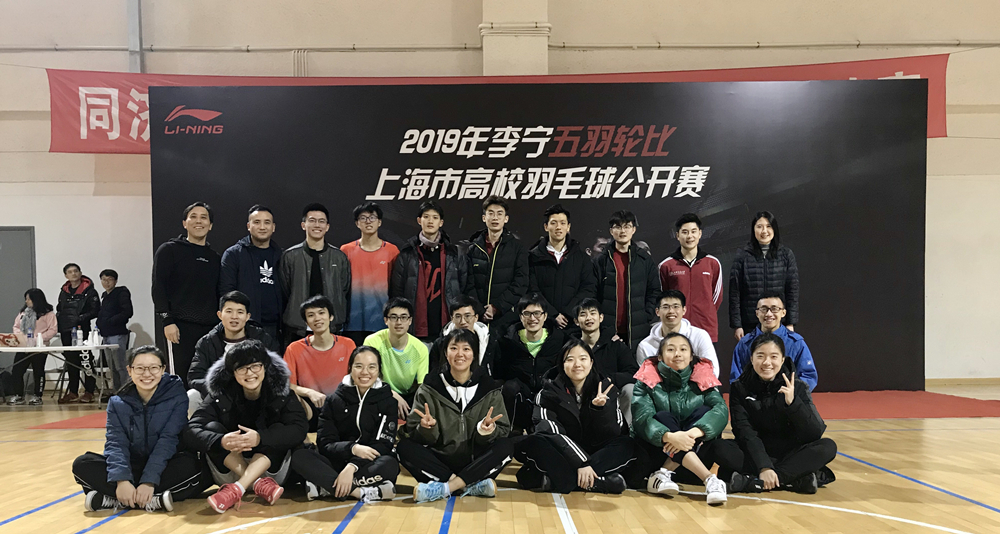 xcsport体育加速节点