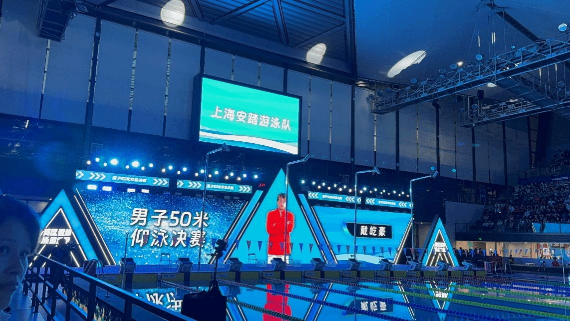 xcsport体育稳定线路