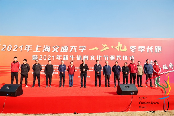 xcsport体育超级联赛