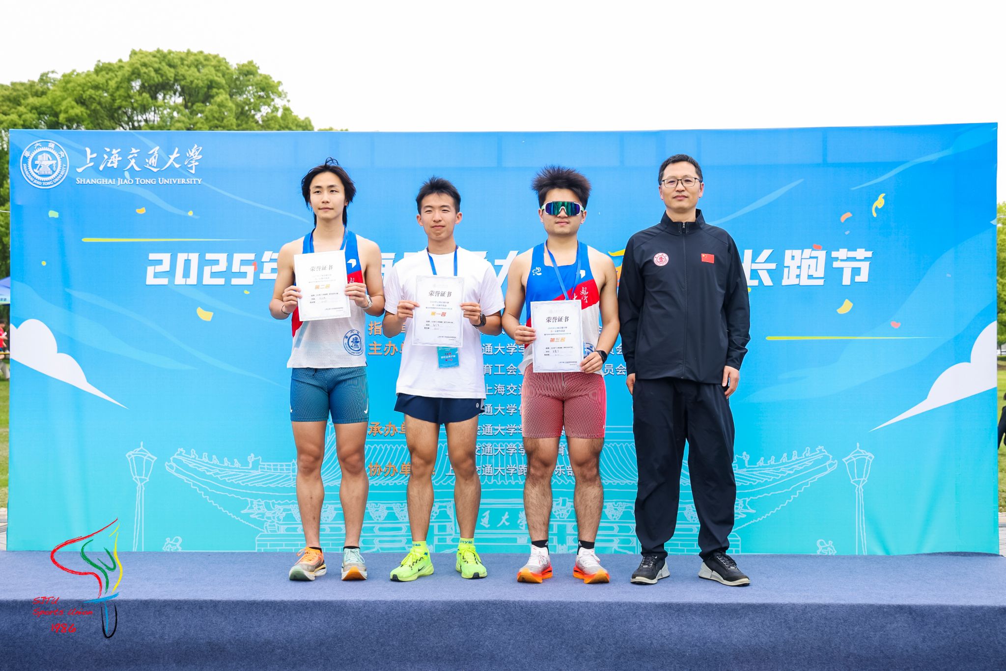 xcsport体育官方指定端