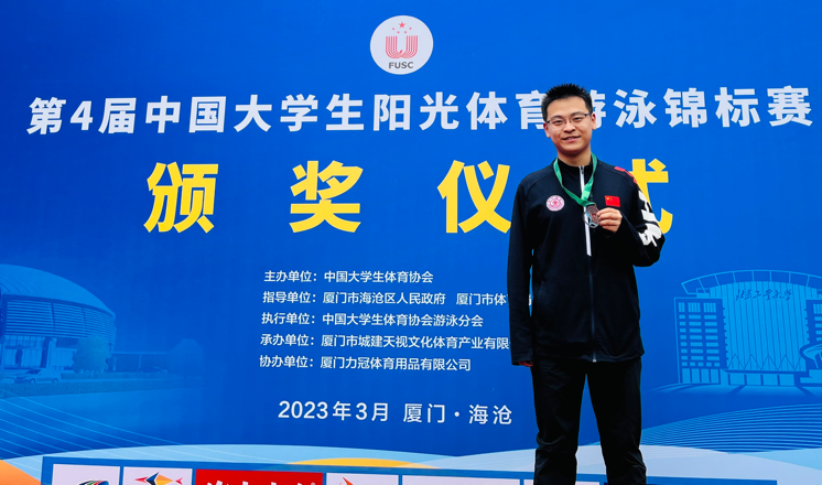 xcsport体育备用网址