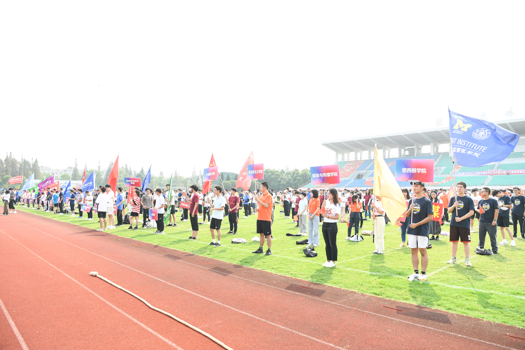 xcsport体育直播