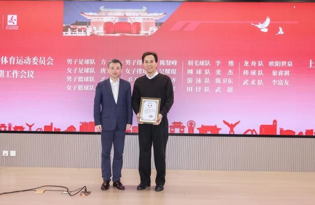 xcsport体育赛事快讯图片