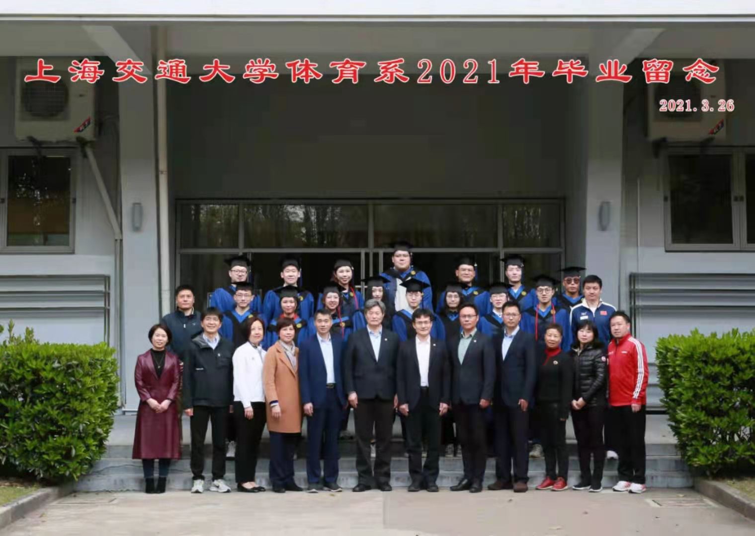 xcsport体育备用网址