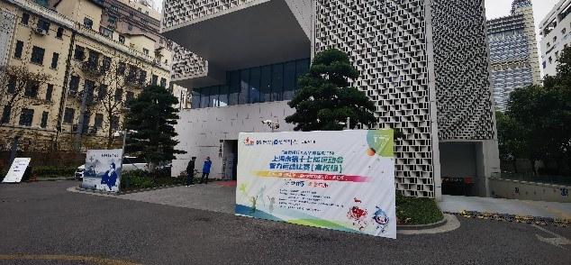 xcsport体育APP下载