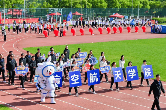 xcsport体育APP下载