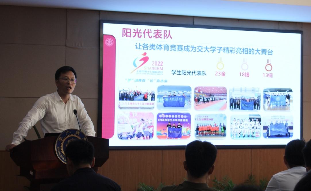 xcsport体育APP下载