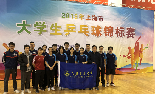 xcsport体育超级联赛