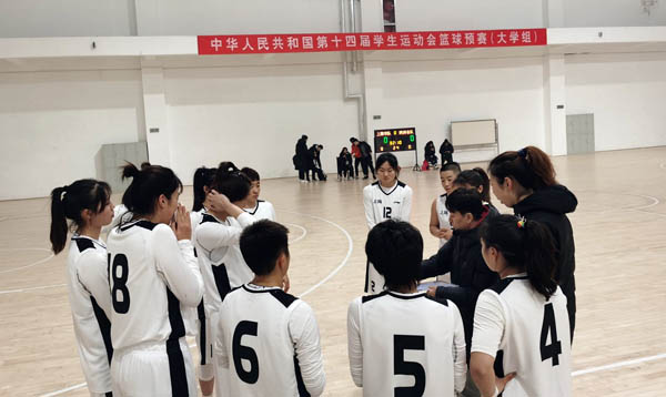 xcsport体育欧冠直播