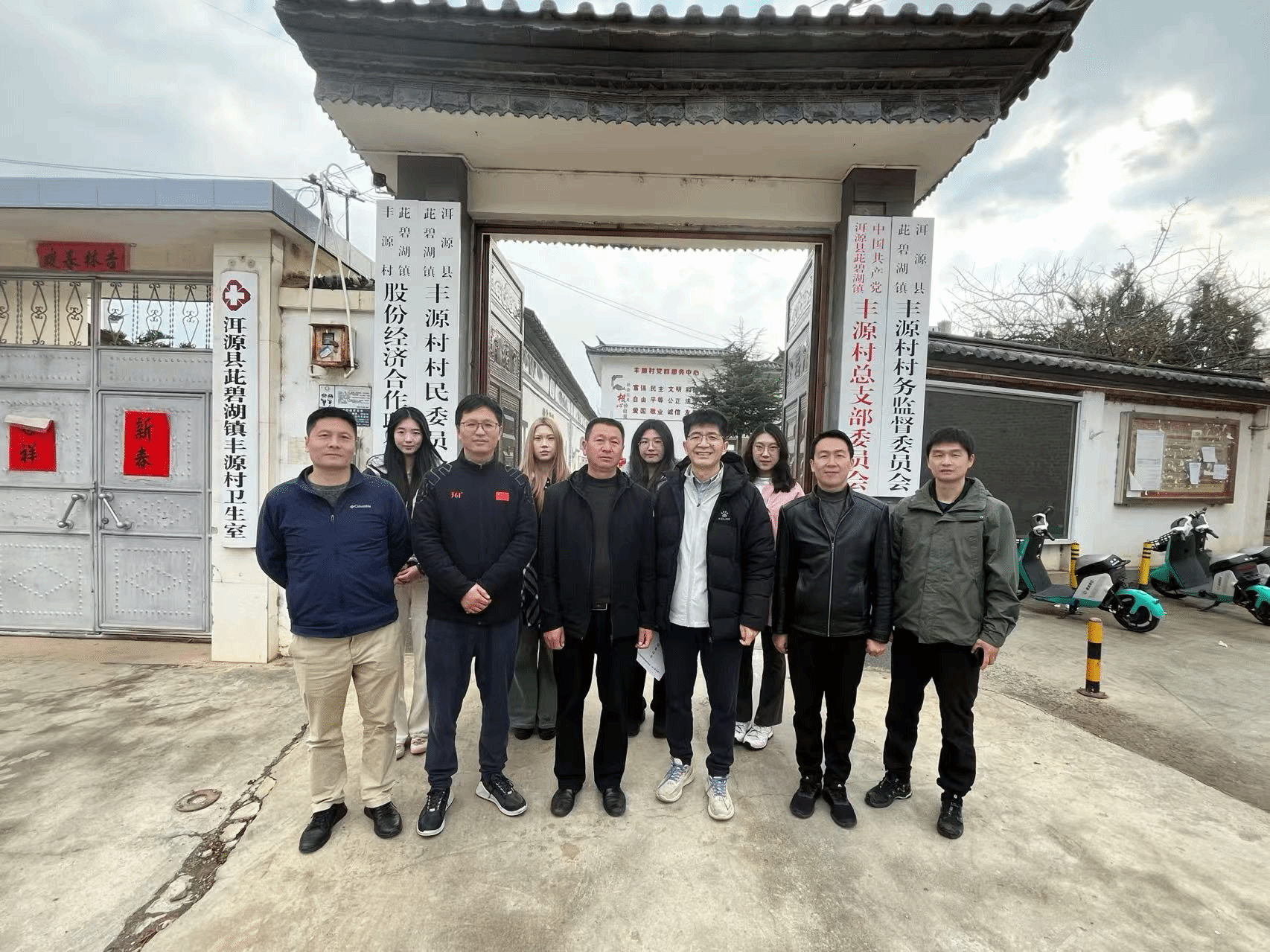 xcsport体育备用网址