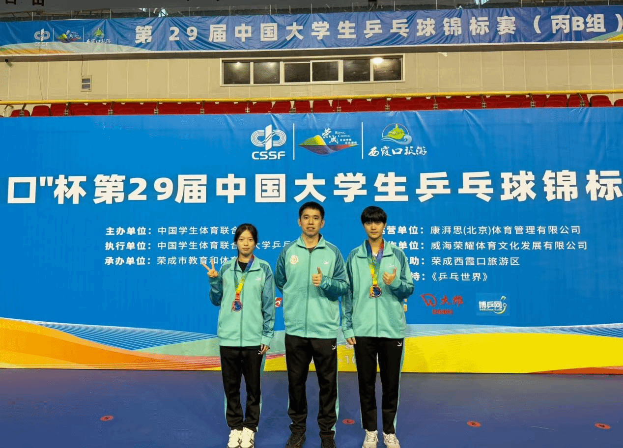 xcsport体育加速节点