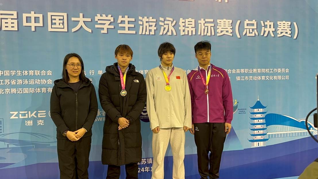 xcsport体育超级联赛