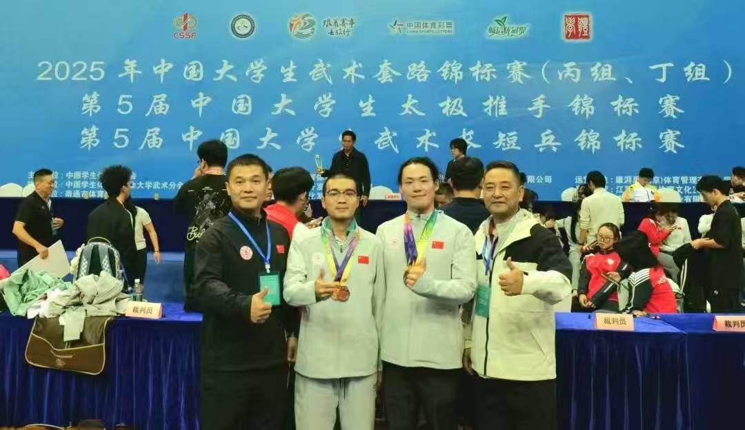 xcsport体育赛事快讯