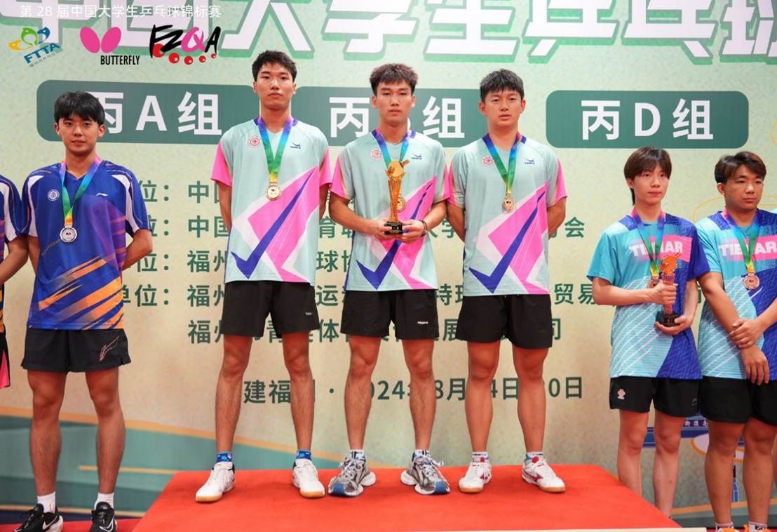 xcsport体育体育频道