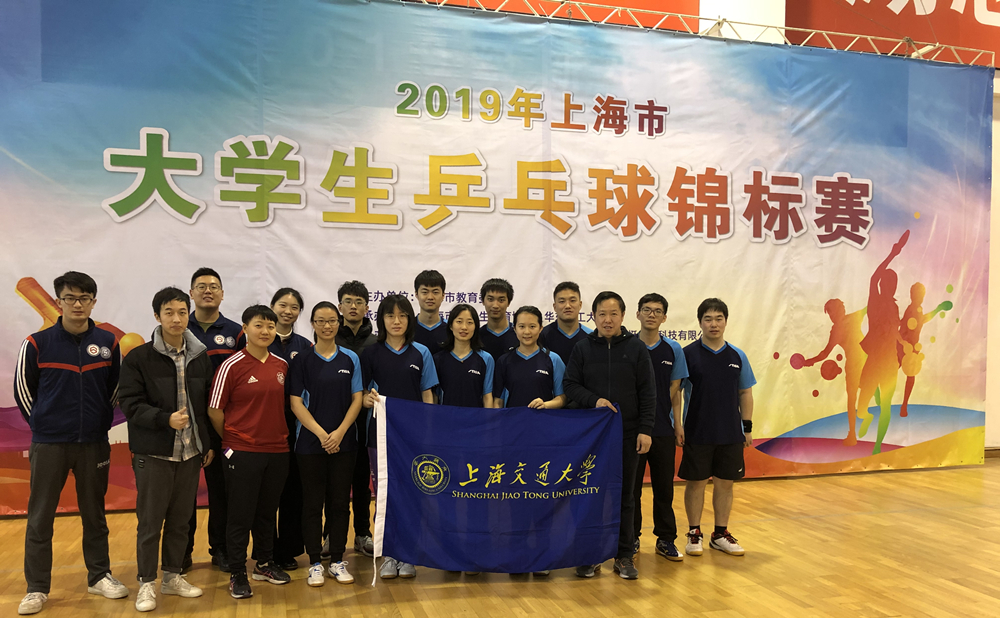 xcsport体育官方指定端