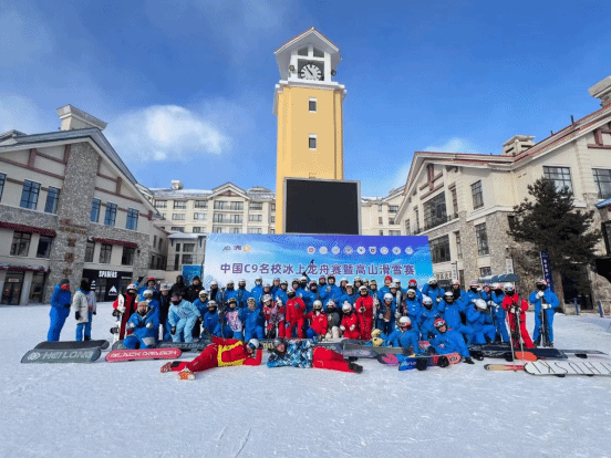 xcsport体育核心通道