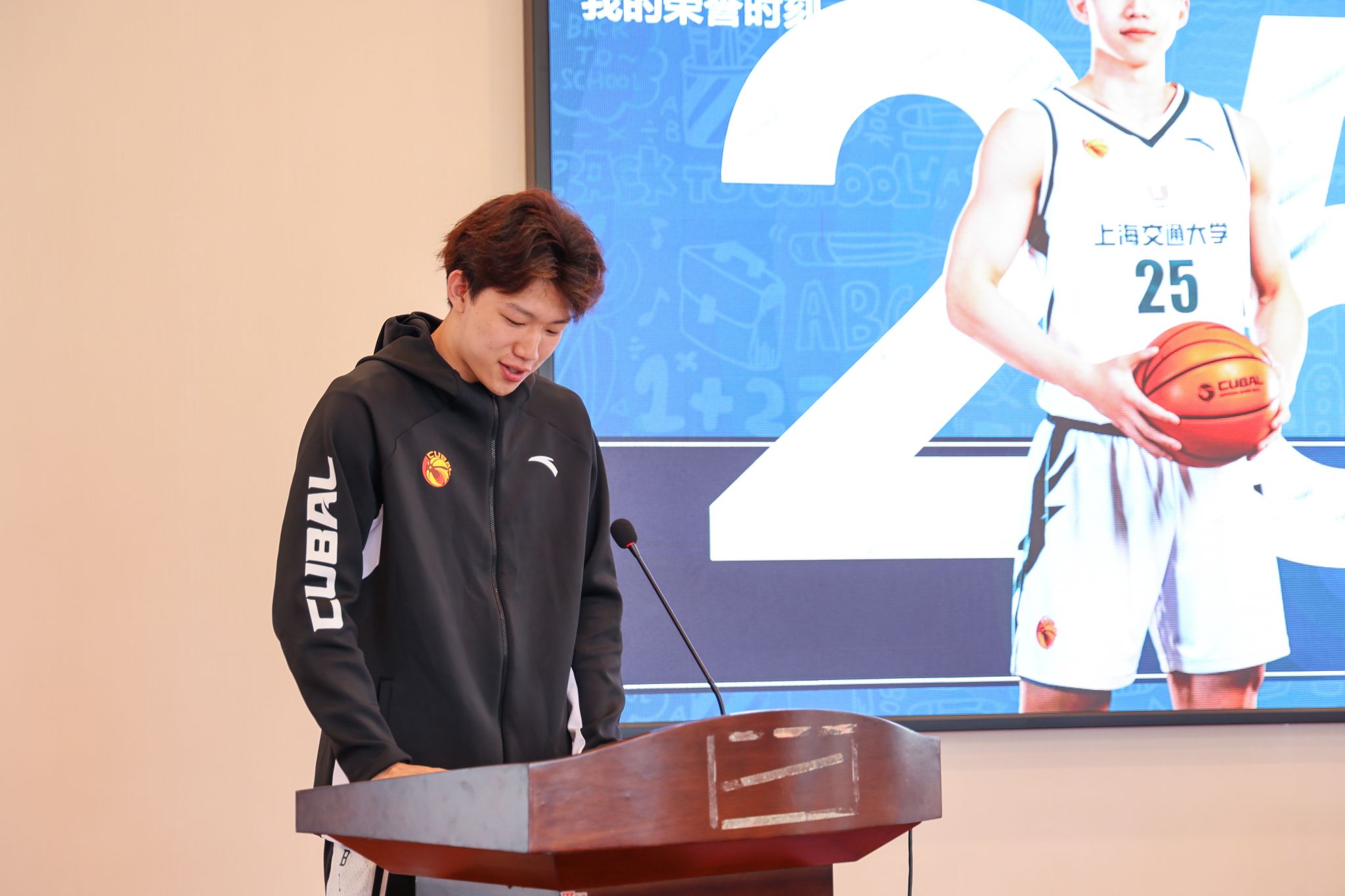 xcsport体育核心通道