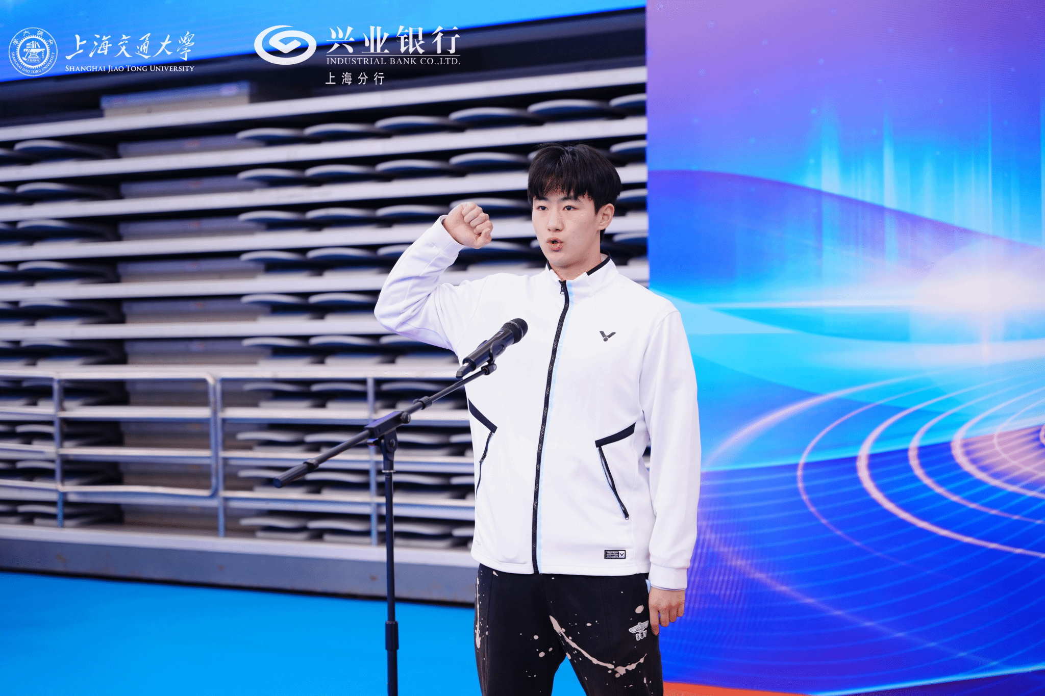xcsport体育手机版