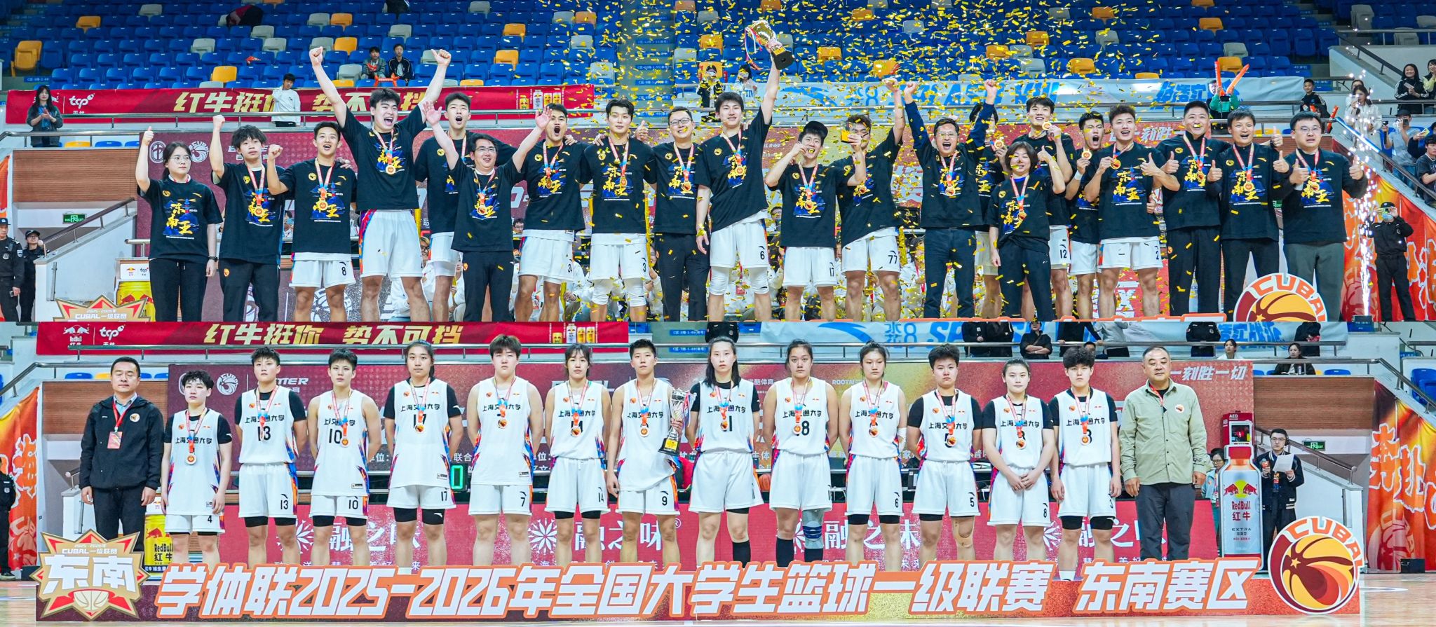 xcsport体育稳定线路
