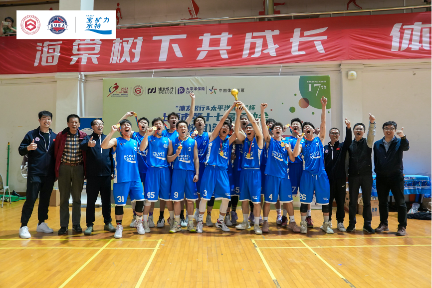 xcsport体育加速节点图片