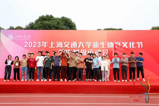 xcsport体育超级联赛
