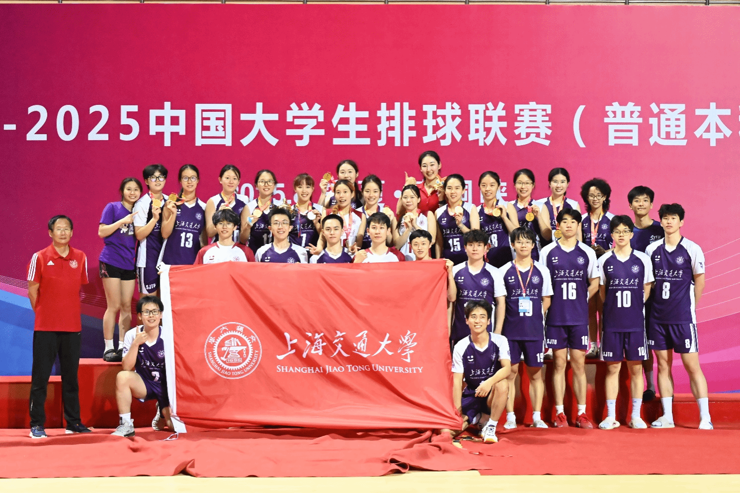 xcsport体育稳定线路