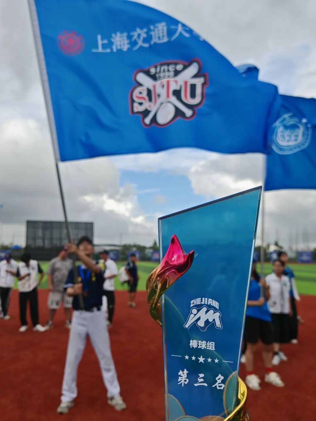 xcsport体育官方指定端