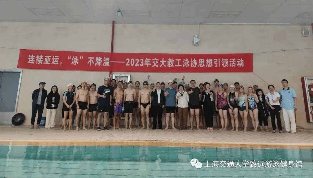 xcsport体育直播