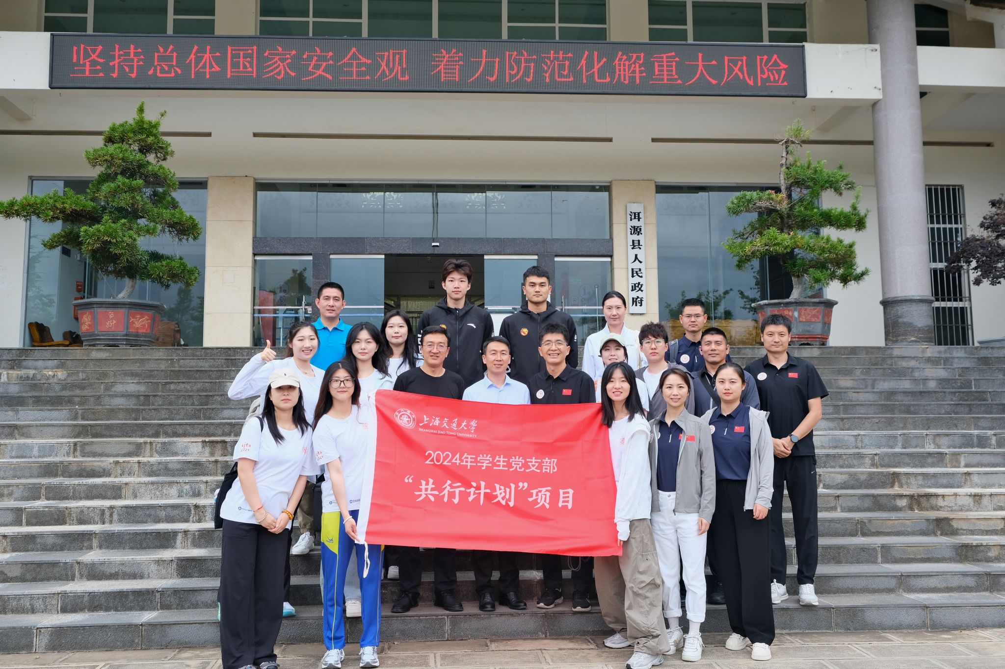 xcsport体育官方线路