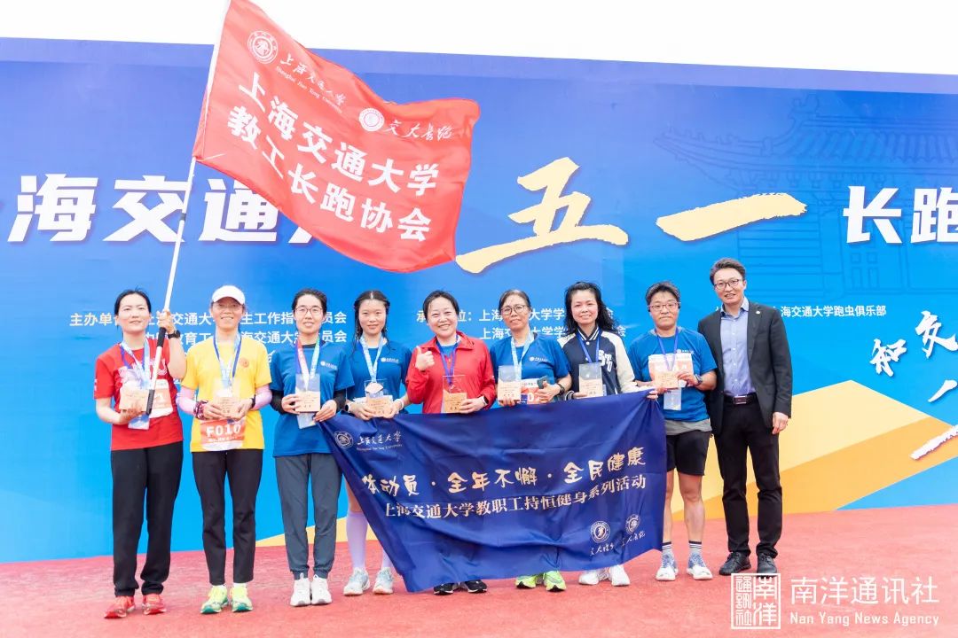 xcsport体育官方指定端