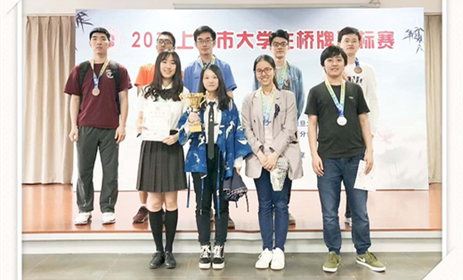 xcsport体育体育频道