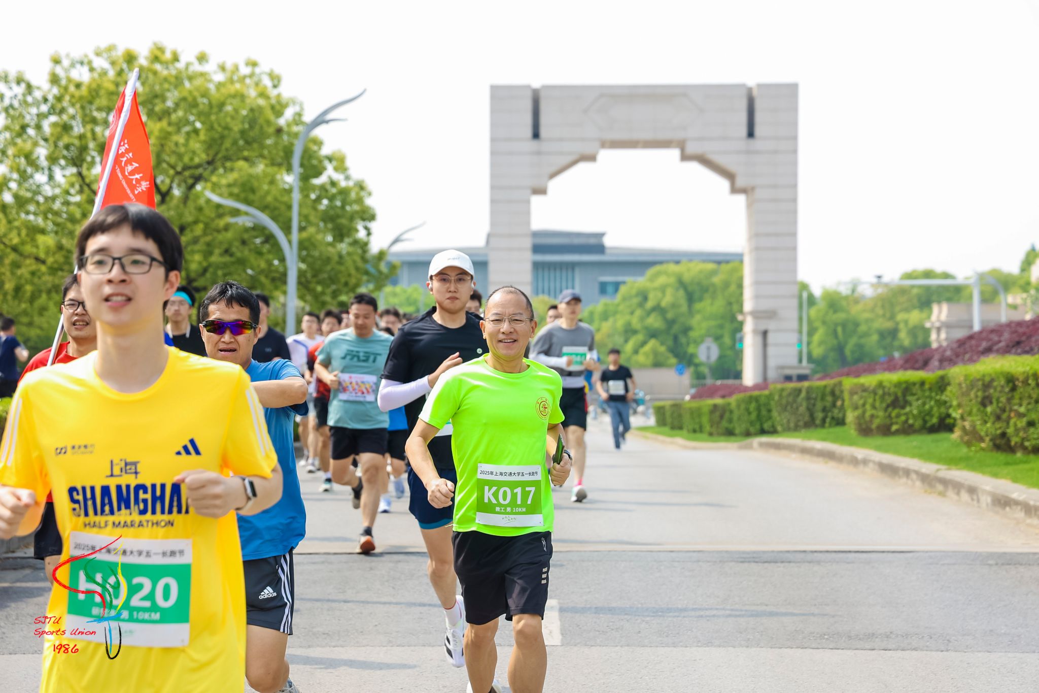 xcsport体育赛事资讯平台